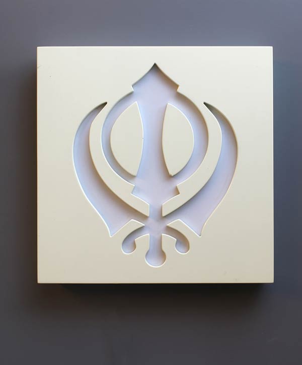 Divine Lit Khanda Art