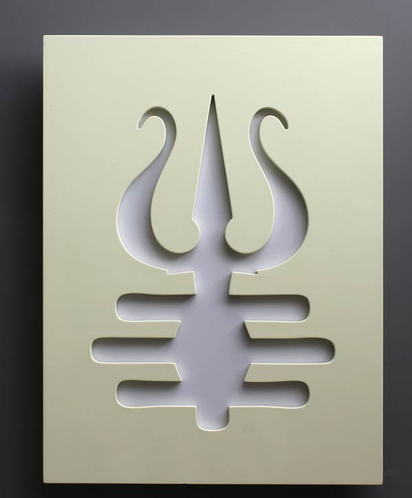 Divine Lit Trishool Art